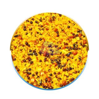 VITAMINA AMARELA 200g